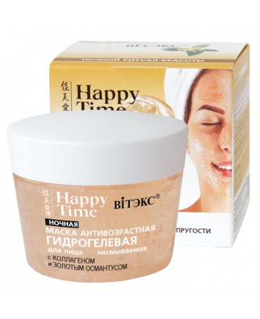 HAPPY TIME ANTI-AGING...